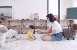 (7分钟科普下)沈阳企业咨询管理公司_哔哩哔哩-2